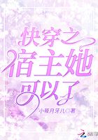 艳母k8