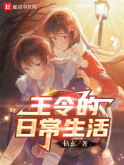 红豆视频直播观看