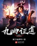 成年大片45分钟免费
