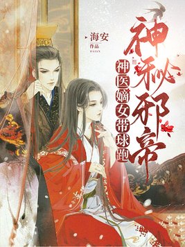 手机第九影院免费观看