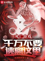 隔着衣服吃你的小尖尖作文