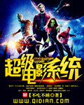 年轻的小婊4韩巴巴鱼版