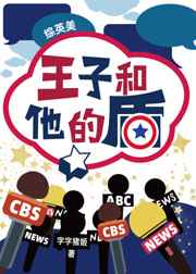 宋记杀猪刀的温柔