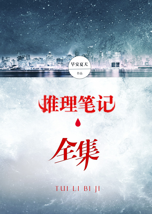 卡布奇诺的伤悲卢本伟