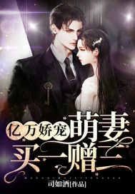 爱恋3d在线播放完整版