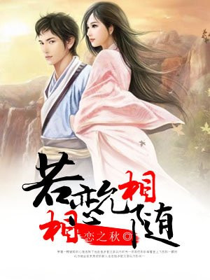 77788色淫免费网站视频
