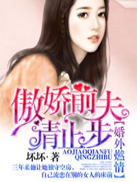 男女生孩子