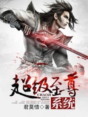 刺激窝在线视频