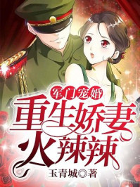 禁忌乩伦