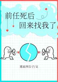 6029新视觉影院在线观看