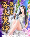 ta8app番茄官网
