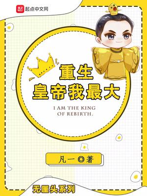 向以丞