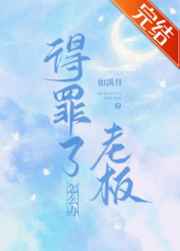 性生生活20分钟免
