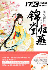 女王脚奴