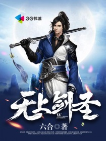 馋大鑫