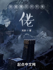 啊嗯动漫轻一点动漫视频