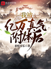 天涯浴血