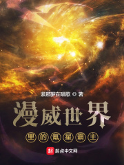 rosi恋恋