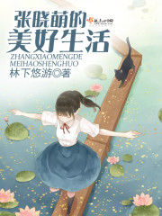 蓝色导航永久发布页