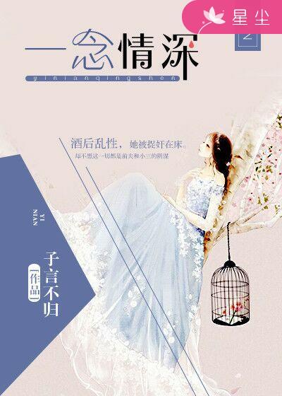 属性咖啡厅