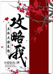 一路向西电影完整视频
