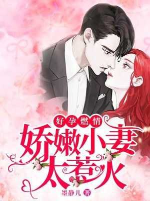 兔八哥电影在线观看完整版
