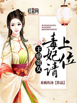 最穿越