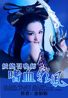 baoyu 视频高清在线观看