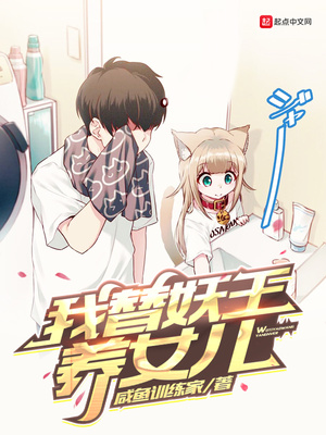 一色桃子中文字幕
