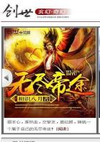 格罗姆