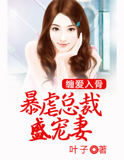 500篇香艳短篇小说