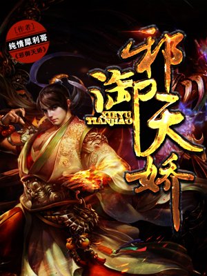 怎么训练m
