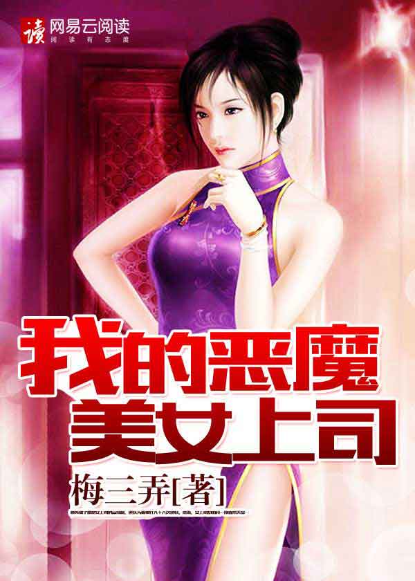 杜月笙电影完整版