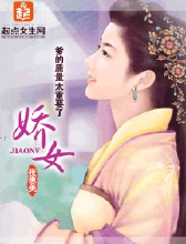 a4yy万利达首映