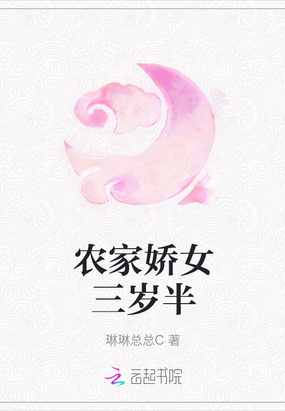 信诺网
