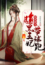 老师美女被吸乳得到大胸