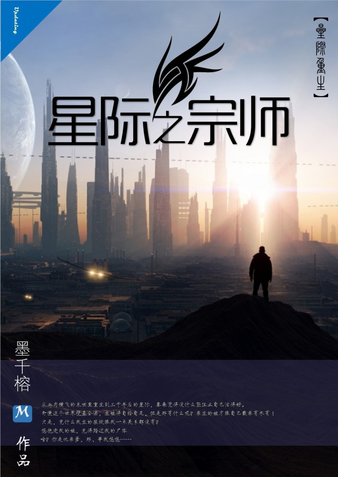 乌克兰12一15性处交