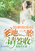紫藤花园电视剧