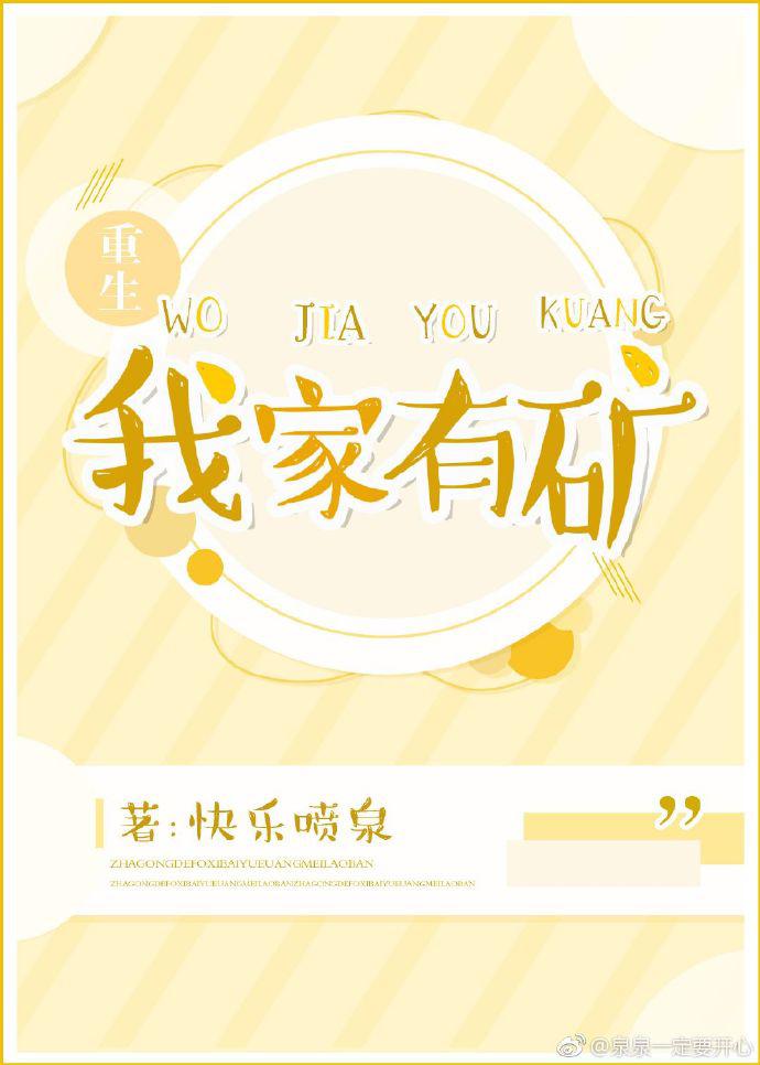 高尼茨