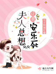 全职高手之学霸