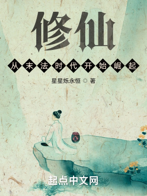看女人没穿衣服照片