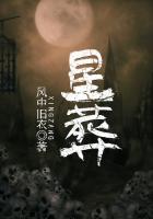 上海艺术学院桑梦珍