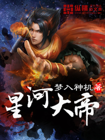 傅沉宋风晚小说免费阅读