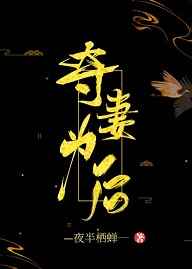 回到三国的特种狙击手txt全集下载