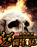 男人的鸡鸡捅女人的鸡鸡