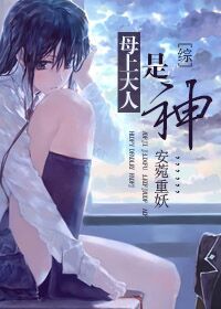 娇欲青春之放纵16