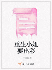 美女在隐匿处的日式按摩
