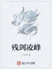 青娱乐国产在线视频