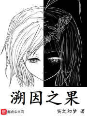 三个黑人上我一个述说