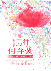 日韩综合
